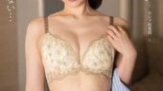 ARSO-25200 Dance Wife: Celebrity Club 200