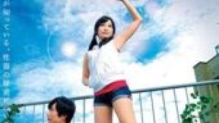 CSCT-003 (4K) Pussy with you: Kururigi Aoi