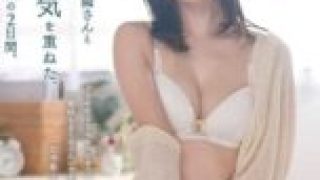 FSDSS-701 After a month of abstinence, I had a close affair with my neighbor when my wife was away. Angel Moe