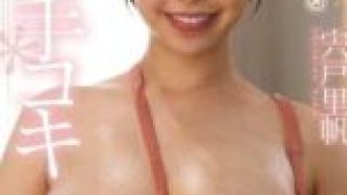 JUFE-601 My big-breasted sister who loves me the most in the world gives me a handjob while breastfeeding