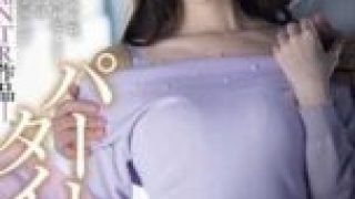 JUQ-032 Large Exclusive “First” Full-Scale NTR Work – Part Time NTR – Asami Mizuhata