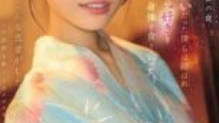 SONE-853 (4K) On the night of August 26th at the fireworks festival, we who had been mutually infatuated for years finally came together, devouring each other’s bodies as if expressing