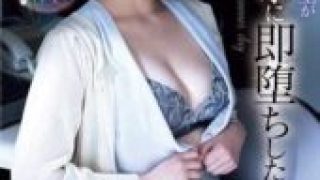 SAME-211 (4K) The summer day when the new teacher Misono Waka instantly fell for my coc