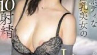 SONE-963 (4K) A naive subordinate falls for the teasing seduction of his dynamic, busty boss Azuma Mika, leading to ten climaxes in their shared room