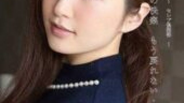 ARSO-17103 Dancing wife: Celebrity club 103